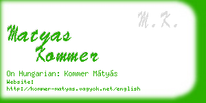matyas kommer business card